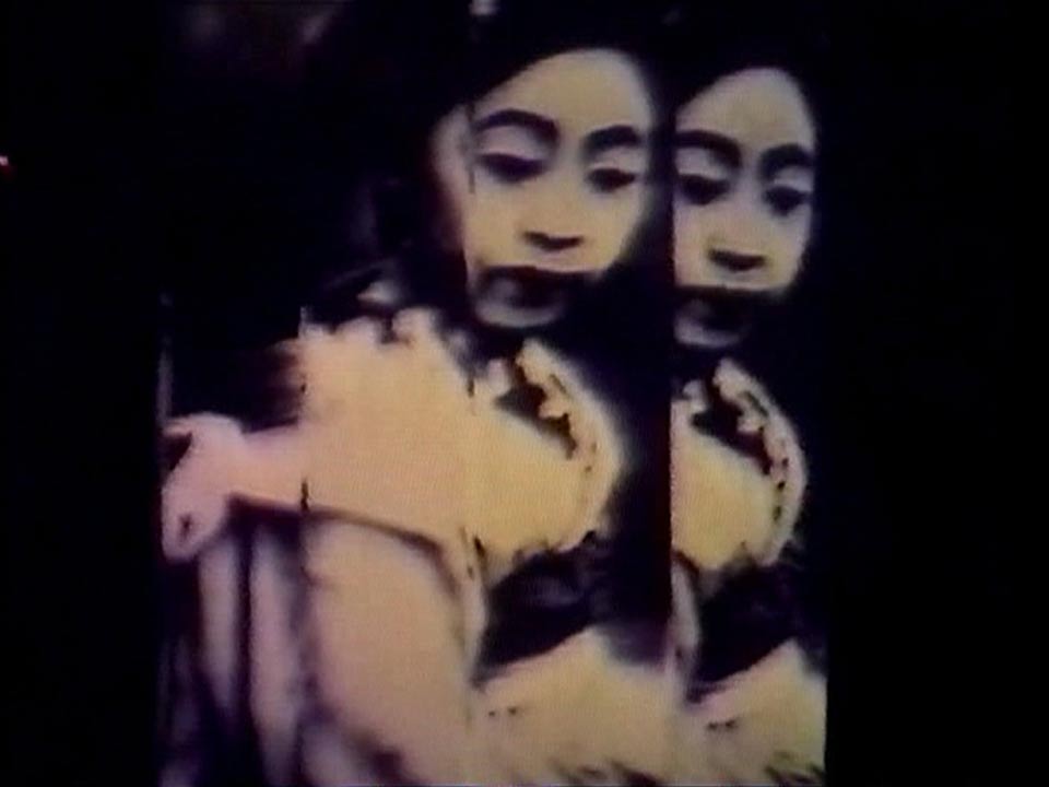 André Werner, Eine Geisha wird gefilmt (A Geisha being filmed) Experimental video art film, 1993, still